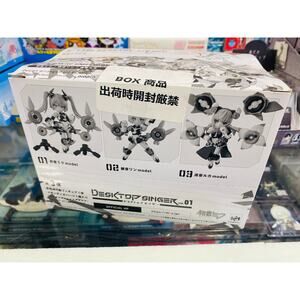 Desktop Singer Hatsune Miku Series Set of All Three Types